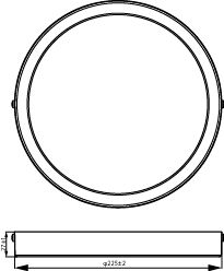 Philips Ledinaire SlimDownlight surface-mounted LED 19W 3000K 2000 lumens White 225mm IP20